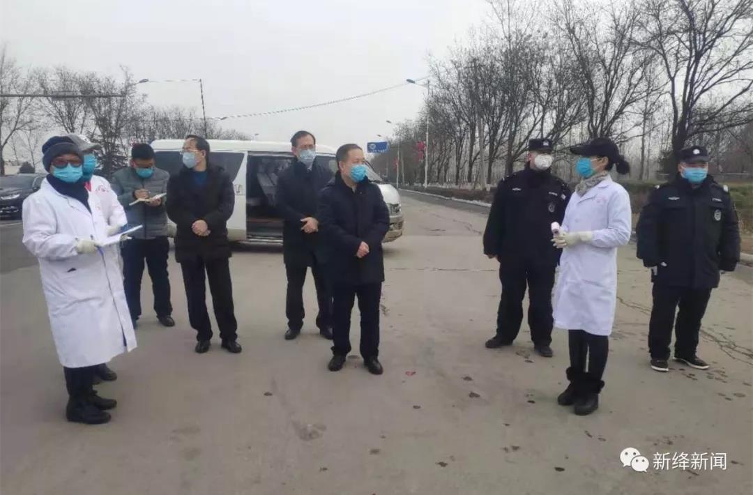 新绛李玉林、解芳调研督导新型冠状病毒感染的肺炎疫情防控工作