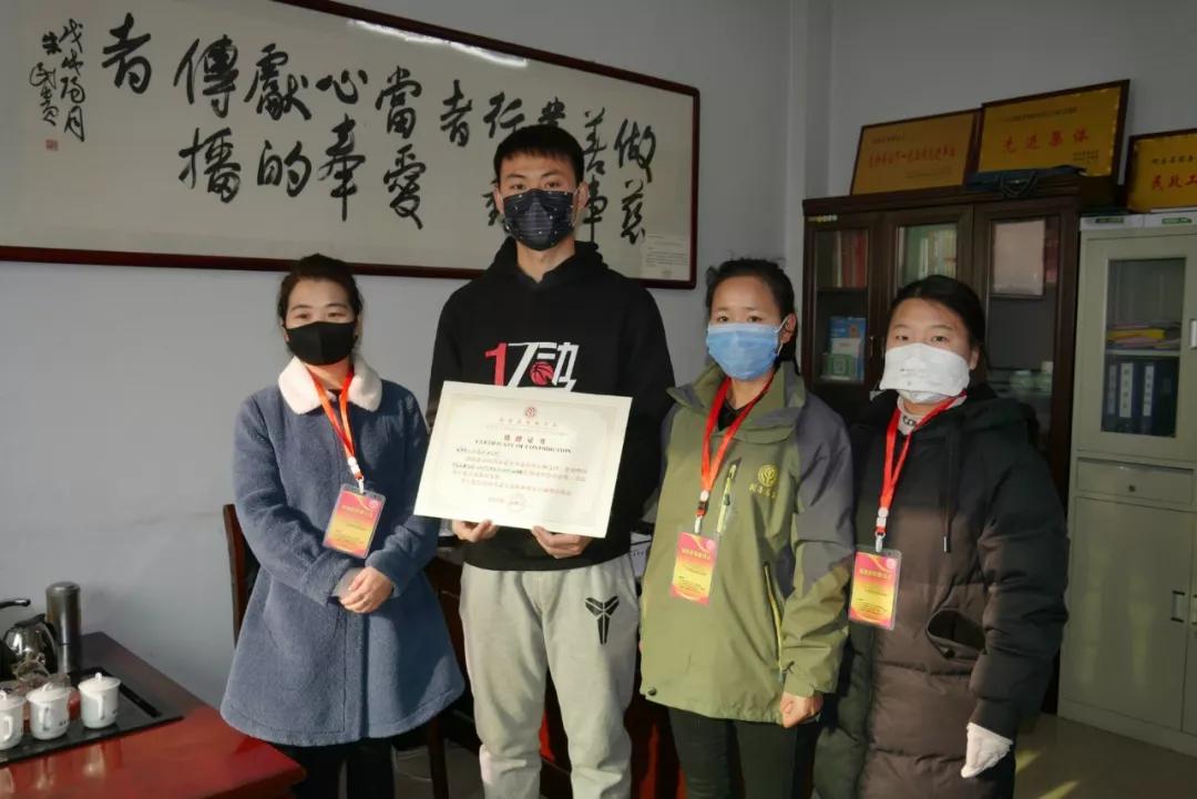 共同抗“疫” 闻喜亿动篮球俱乐部爱心捐款20698.8元