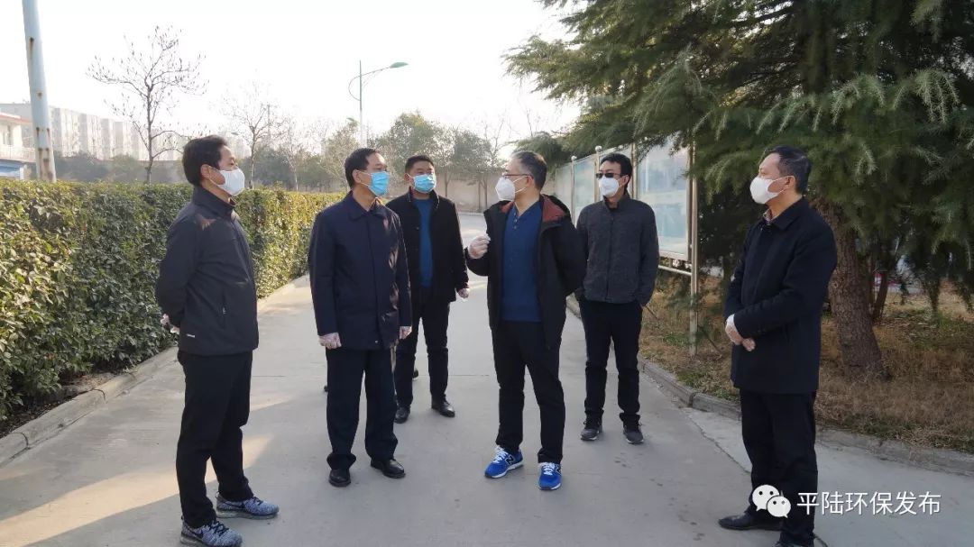疫情期间，李怀并检查平陆县污水处理厂、中条山集中饮用水源地、垃圾填埋场工作