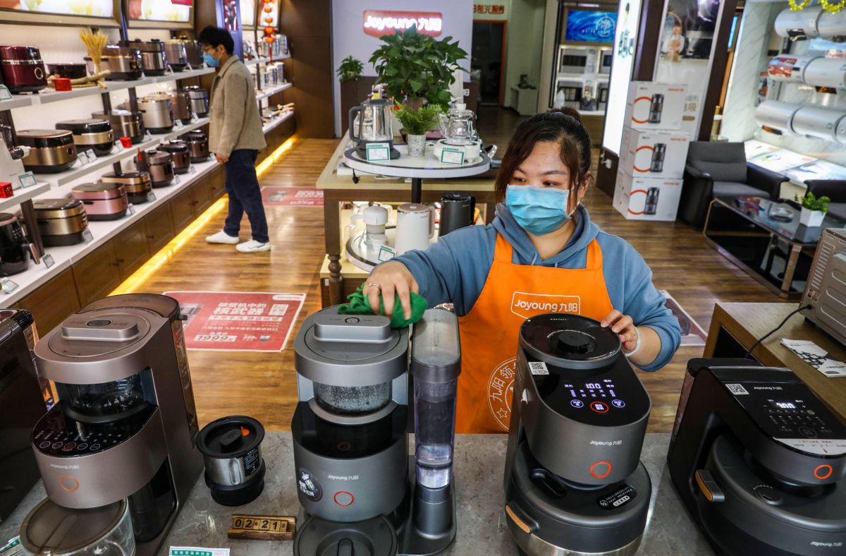 运城市九阳家电开门营业