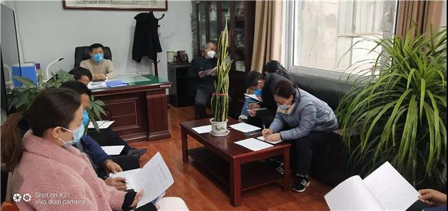 新绛文旅局召开重点工作安排部署会