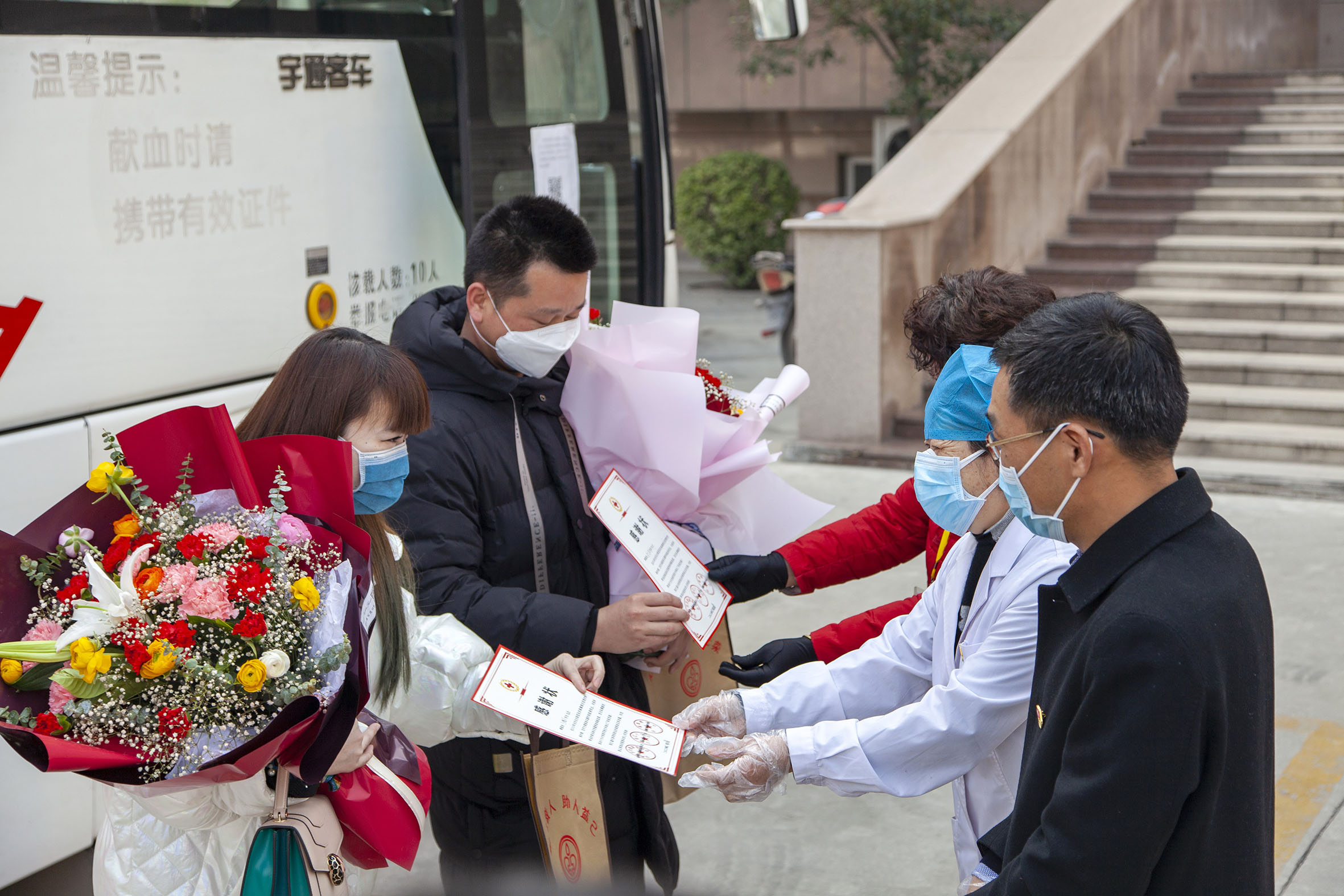 运城市两名新冠肺炎康复者捐献血浆