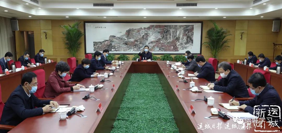 丁小强：以必胜信念务实举措 坚决夺取疫情防控和经济社会发展双胜利