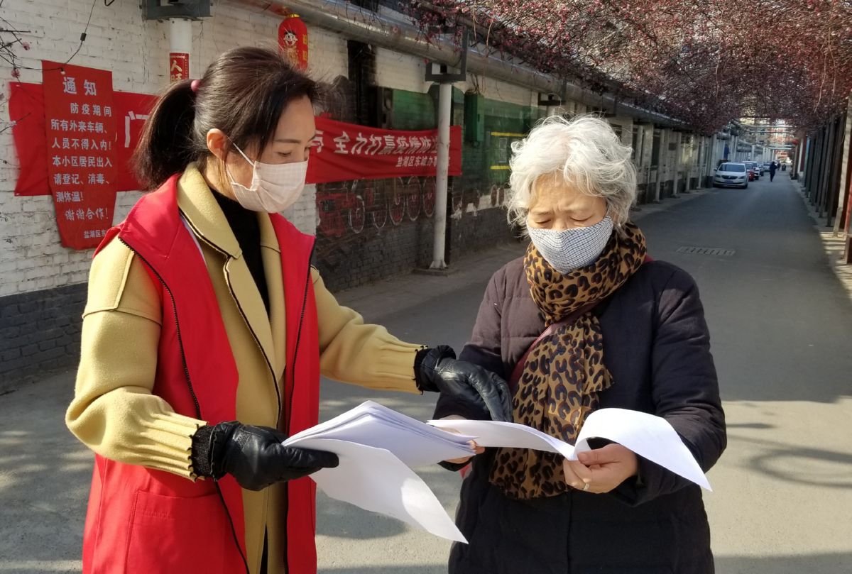 盐湖区吉祥社区开展学雷锋志愿服务活动 盐湖区吉祥社区开展学雷锋志愿服务活动