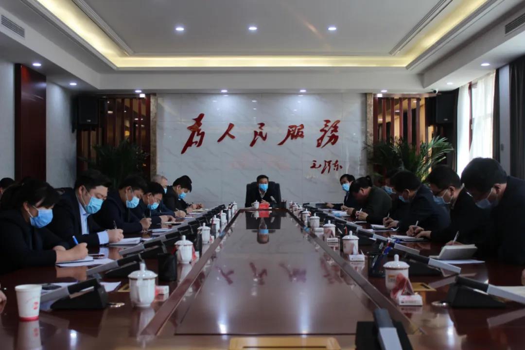 盐湖区召开禁种铲毒工作推进会