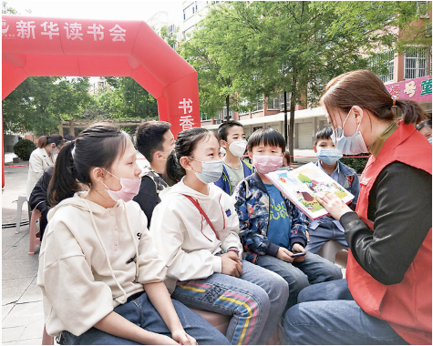 盐湖区南城办钟楼社区举办公益阅读活动