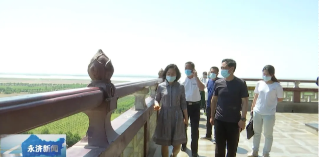 永济市长调研鹳雀楼等景区