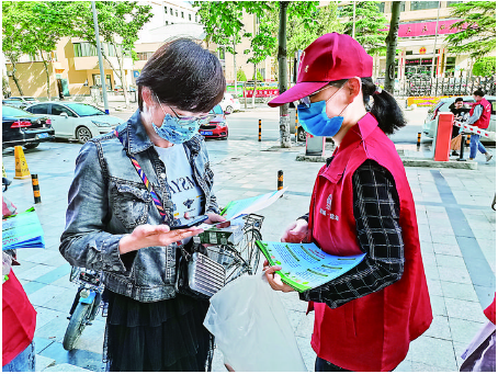 盐湖区中城办西花园社区举办志愿服务活动