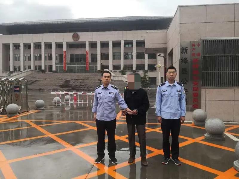 新绛公安破获非法持有枪支案