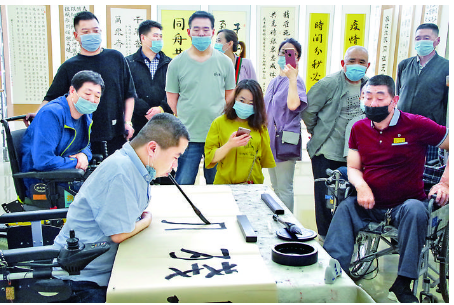 运城市残联举办残疾人书画展