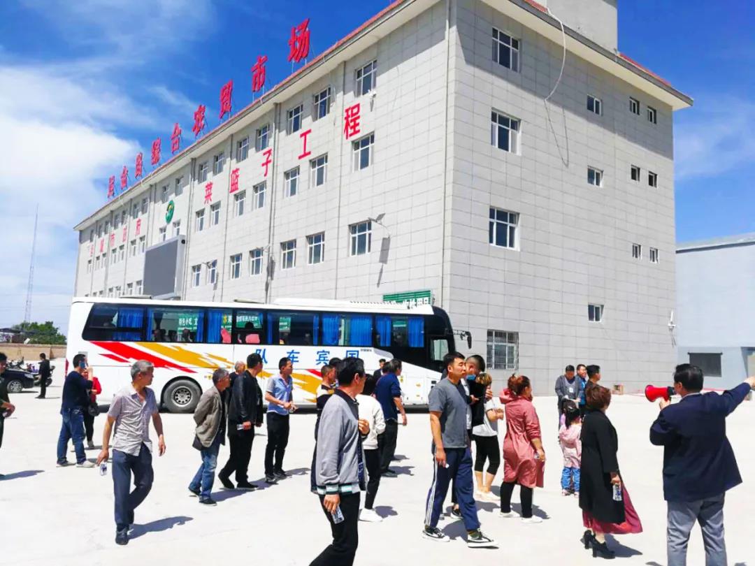 运城运金路综合农贸市场招募商户