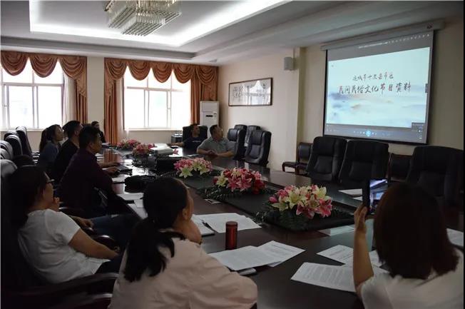 运城市群众艺术馆开展河东民间艺术学习研讨会