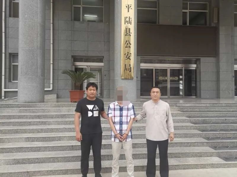 平陆公安局协助深圳警方成功抓获网上逃犯