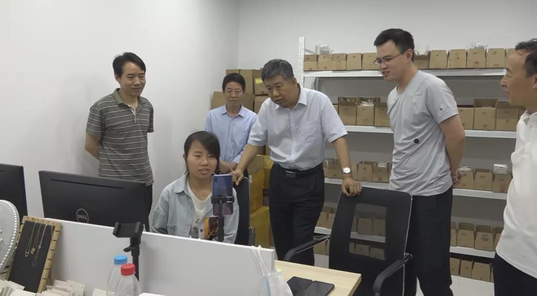 平陆县委书记调研电子商务进农村示范项目建设情况