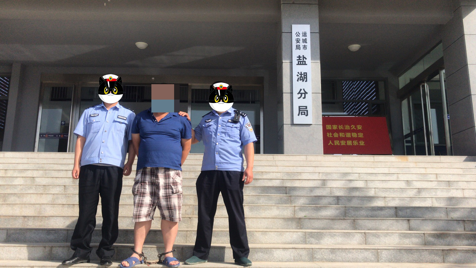 夏县公安破获系列盗窃手机案