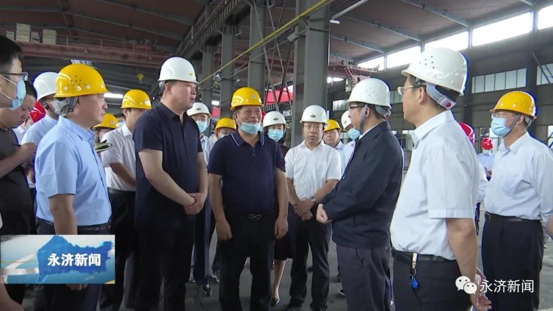 山西省副省长王一新来永济市调研