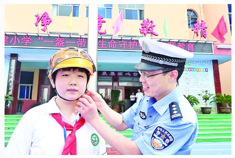 垣曲交警开展主题安全教育课进校园活动