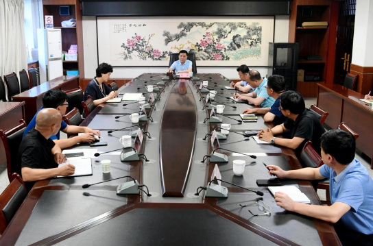 夏县召开西阴村遗址保护利用工作协调会