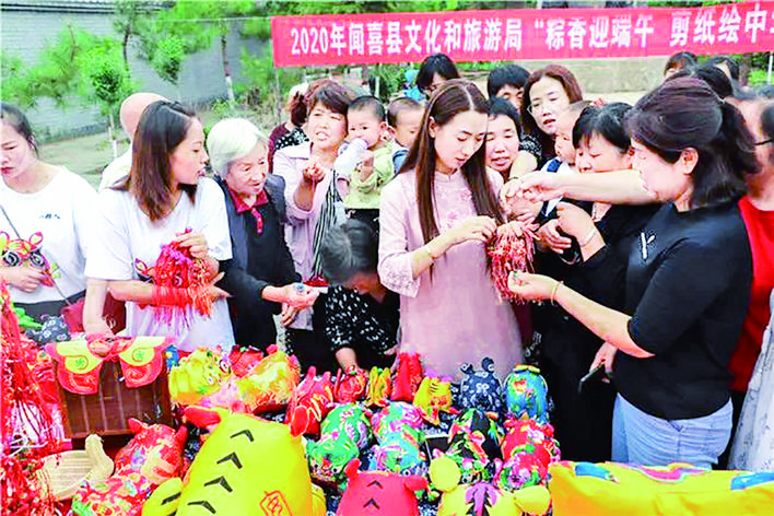 闻喜文旅局"粽香迎端午剪纸绘中华"丰富群众文化生活
