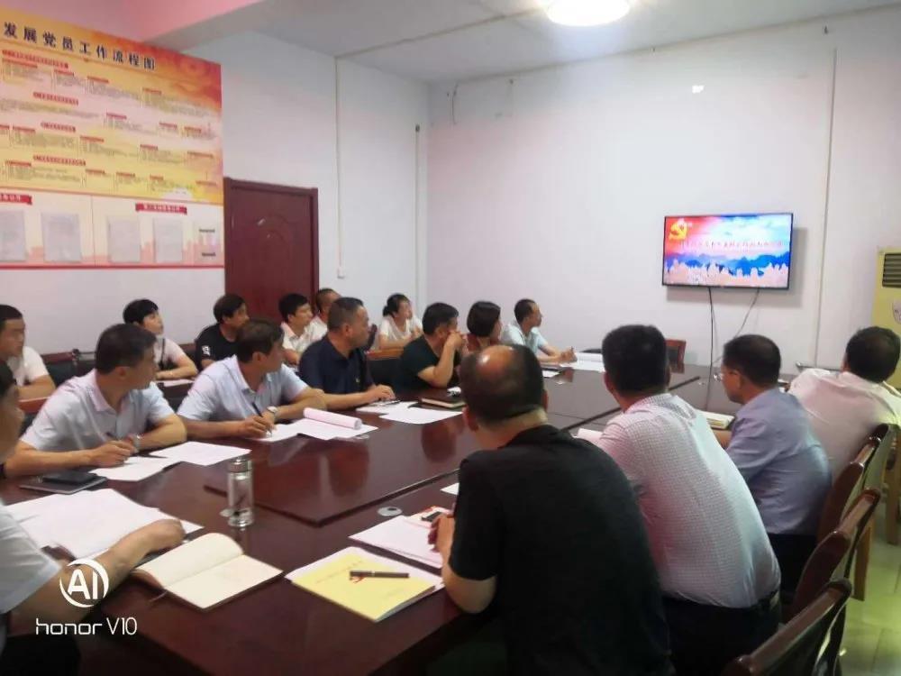 绛县市场监督管理局开展六月份中心组集中学习会