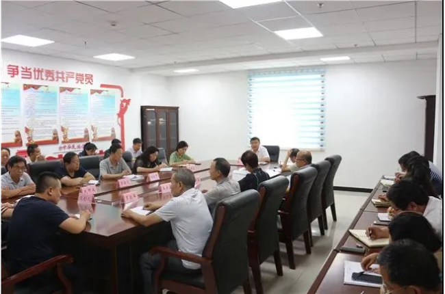 运城市文旅局传达学习省委十一届十次全会精神专题会议召开