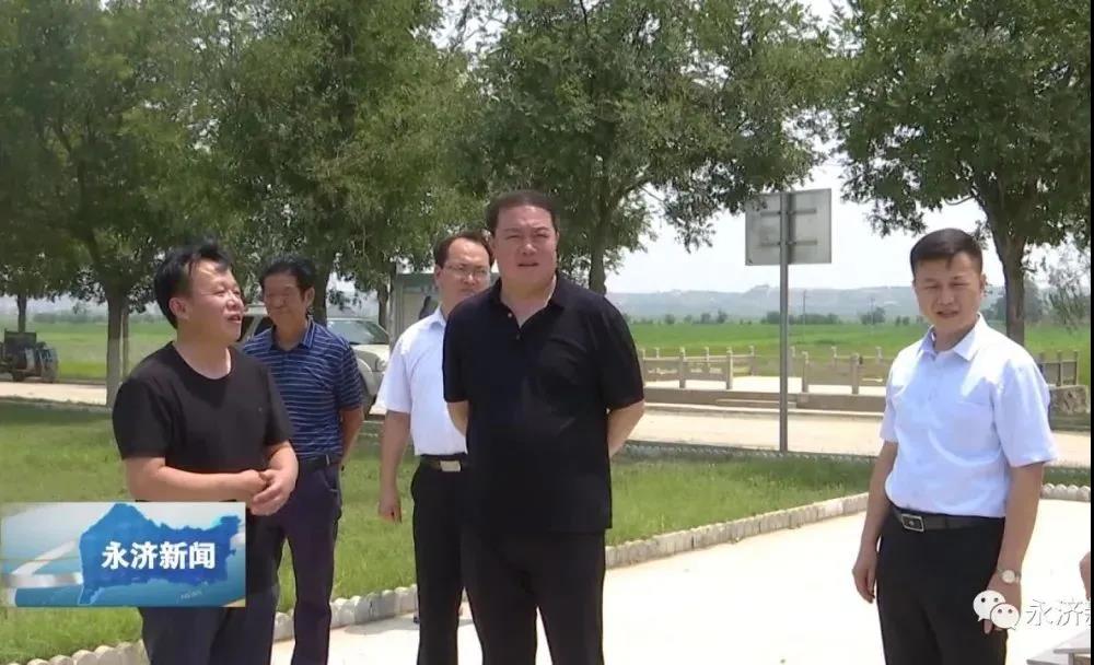 永济市领导调研龙王峪水库和张营镇舜帝坝防汛工作