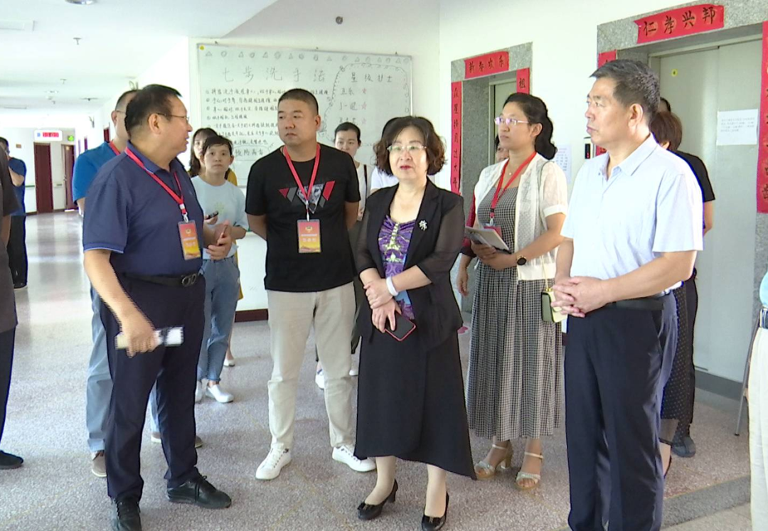 盐湖区政协领导调研康养产业发展情况