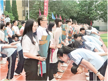 运城市实验中学初三学生毕业典礼举办