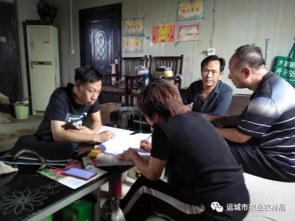 新绛县农业农村局检查辖区种子（种苗）经营企业备案情况
