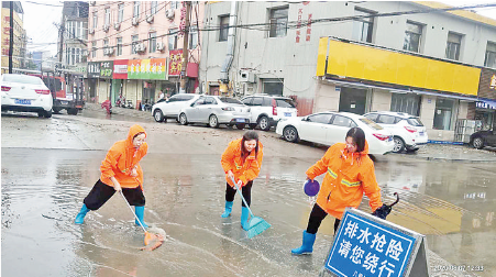 运城市排水服务中心扎实做好城市内涝防范工作