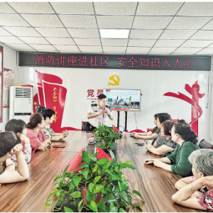 盐湖区南城办马家窑社区为居民讲解消防安全知识