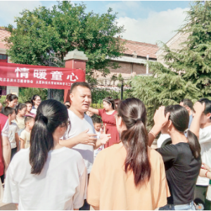 共青团闻喜县委七彩假期·情暖童心主题活动促进青少年健康成长