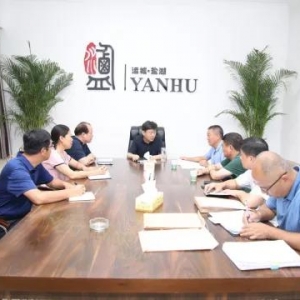 运城国际机场征地遗留问题解决办法已达成一致