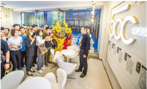 运城市区碧桂园云顶城市展厅正式向市民开放