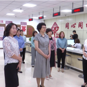 山西省妇联党组主席黄岑丽调研永济妇女创业创新和基层妇女组织建设工作