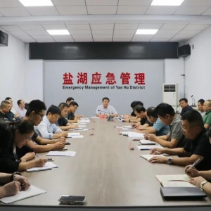 盐湖区收听收看全市危险化学品储存安全专项检查整治部署电视电话会
