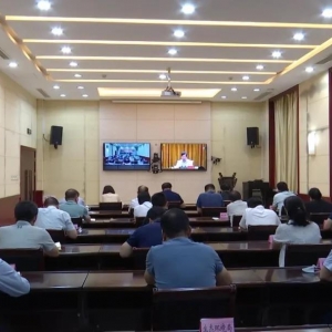 永济市收听收看全省审计工作电视电话会
