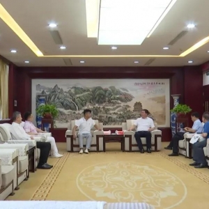 永济市委书记孙中全与中投文旅集团董事长洽谈文旅项目投资开发事宜