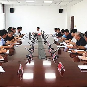 运城市市场监管局召开文明城市创建决战攻坚部署会