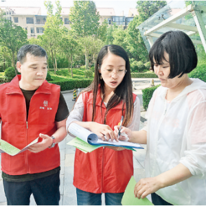盐湖区安邑办外滩首府社区入户宣传创建全国文明城市