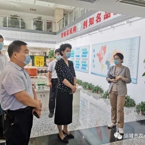 运城市农业农村局局长苏丽红赴京招商达成七项合作意向