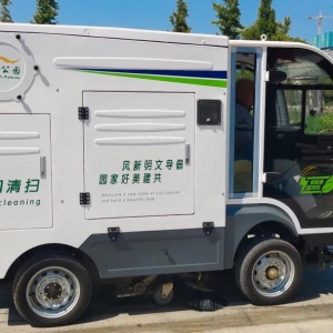 运城天逸公园升级机械化清扫助力文明城市创建