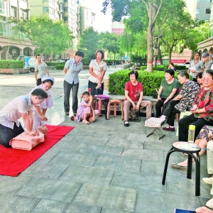 盐湖区信合名都社区培训心肺复苏知识