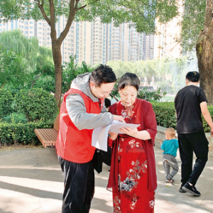 盐湖区北城办恒大绿洲社区发放创建全国文明城市问卷调查表