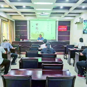 闻喜县工伤保险服务中心学习关于制止餐饮浪费重要指示精神