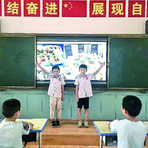 盐湖区红旗小学倡导全体师生节约粮食、珍惜物力