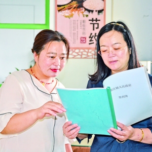万荣县裴庄镇政府办号召党员“厉行节约、反对浪费”
