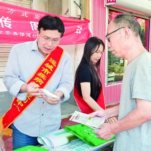 盐湖区吉祥社区进行减盐宣传倡导合理膳食
