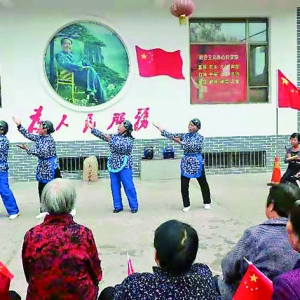闻喜县德孝文化传播协会志愿者过节敬老孝亲