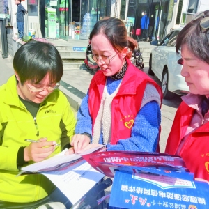 钟楼社区反电信诈骗